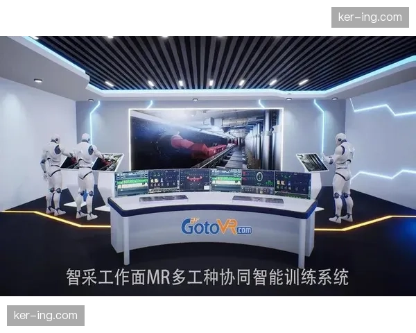 虚拟制播与现场保障协同联动 构建本阶段沉浸式观赛生态